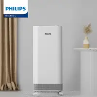 在飛比找PChome24h購物優惠-【PHILIPS 飛利浦】UV-C紫外線空氣消毒殺菌機-中白