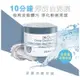 St.Clare聖克萊爾 深層淨膚泥膜50ml