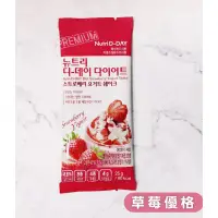 在飛比找蝦皮購物優惠-韓國 NutriD-Day 代餐奶昔 草莓優格口味 單包
