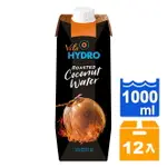 VITA火烤純椰子水1000ML(12入)/箱【康鄰超市】