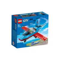 在飛比找蝦皮購物優惠-[飛米樂高積木磚賣店] LEGO 60323 City-特技