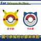 【For Pokemon GO Plus +】寶可夢睡眠精靈球 保護套 ─ 兩款任選 (Pokemon GO遊戲專用) 卡比獸風格款