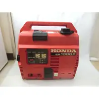 在飛比找蝦皮購物優惠-xx HONDA EM1000F 發電機 / 故障零件機