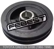 Crankshaft Pulley Engine 2L/2Lte/3L/5L/5Le For Toyota Cresta Gx90 (1992-1996) (for: Toyota)