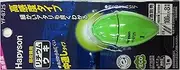YF-8725 Green Luminescent High Brightness Medium Through Float No. 1