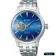 SEIKO Presage Cocktail Blue Acapulco 機械錶4R38-01N0U(SSA439J1)