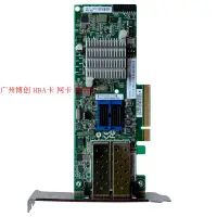 在飛比找露天拍賣優惠-【星月】HP AM225A AM255-67001 AM22