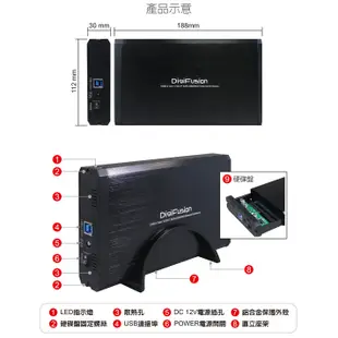 ★摩兒電腦☆伽利略 35C-U3D U3D USB3.0 3.5吋SATA 硬碟外接盒 USB硬碟外接盒 風扇硬碟外接盒