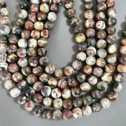 Multicolor Banded Agate 10mm Round Beads 13.5" Strand Rust Brown White Red Green