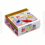 Origami 300 sheets For Mini Senbazuru Made in Japan