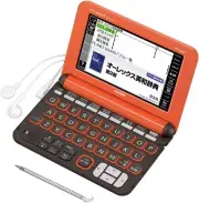 Casio Xd-K4800Rg Orange Electronic Dictionary Data Plus 6 High School Model