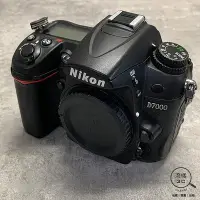 在飛比找Yahoo!奇摩拍賣優惠-『澄橘』Nikon D7000 Body 機身 二手 快門1