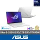 【ASUS 華碩】16吋 Ultra 9 RTX4060電競AI筆電(GU605MV-0082H185H-NBLO/Ultra 9-185H/32G/1TB/W11)