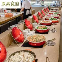 在飛比找博客來優惠-(電子票) 台北【原素食府】素食百匯單人午/晚餐吃到飽(不分