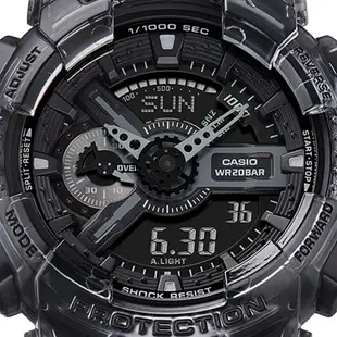 【CASIO】卡西歐 G-SHOCK 半透明系列雙顯手錶 GA-110SKE-8A 台灣卡西歐保固一年