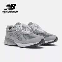 在飛比找momo購物網優惠-【NEW BALANCE】NB 美製復古休閒鞋/運動鞋_男鞋