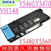 在飛比找PChome24h購物優惠-DELL電池- VH748 5460,V5460D,5470