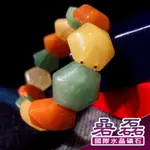 東菱玉石 三色 福祿壽 色彩鮮明 心情愉快 手排《碞磊國際水晶礦石》【編號】BBRB0002