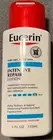 Eucerin Intensive Repair Lotion - Fragrance Free - 5 FL OZ - Travel Size