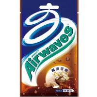 在飛比找屈臣氏網路商店優惠-Airwaves AIRWAVES 無糖口香糖-暢涼可樂28