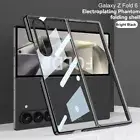 For Samsung Galaxy Z Fold 6 Case Hard PC Plating Full Cover Screen Protector