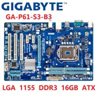 在飛比找蝦皮購物優惠-技嘉ga-p61-s3-b3台式電腦主板h61插座lga 1