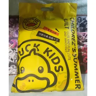 《周邊》【☆24小時限時出貨☆】特賣 G.DUCK KIDS 黃色小鴨 兒童夏涼被 涼被 110*150公分
