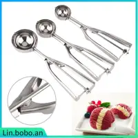 在飛比找蝦皮購物優惠-1pcs Icecream Scoop Stainless 