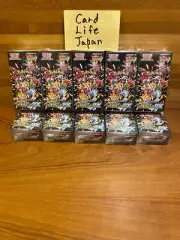Pokemon Card Game High Class Pack Shiny Treasure ex sv4a 10 Box set Japanese