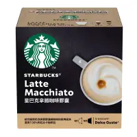 在飛比找蝦皮商城優惠-Starbucks星巴克 拿鐵咖啡膠囊 1盒【家樂福】