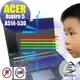 ® Ezstick ACER A514-53G 防藍光螢幕貼 抗藍光 (可選鏡面或霧面)