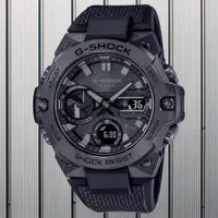 在飛比找PChome24h購物優惠-CASIO 卡西歐 G-SHOCK 太陽能藍芽碳核心手錶 G