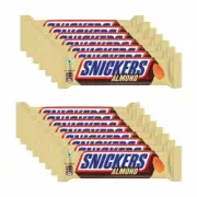 Snickers Almond Filled Chocolates - 45 gm Bar x 15 pack (Free shipping shipping)