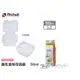 《日本-Richell》卡通型副食品分裝盒【50ML10個】