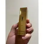 YSL 奢華緞面漆光唇釉 #411