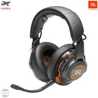 在飛比找Yahoo!奇摩拍賣優惠-JBL QUANTUM ONE 耳機麥克風 耳麥 耳罩 頭戴