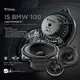 【299超取免運】M5r FOCAL【 IS BMW 100】4” 兩音路分音BMW專用單體 BMW、MINI車系專用汽車喇叭