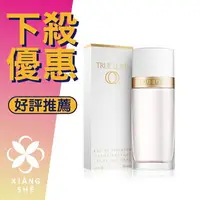 在飛比找樂天市場購物網優惠-Elizabeth Arden 伊莉莎白 雅頓 True L