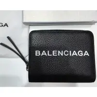 在飛比找蝦皮購物優惠-二手 BALENCIAGA 巴黎世家 551933 黑色 全