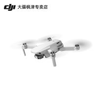 DJI 大疆mini2 大疆無人機 御mini2暢飛套裝 DJImini2 Mini航拍小飛機 遙控飛機航拍無人機 小型