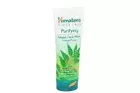 Himalaya Purifying Neem Face Wash/ Prevents pimples with neem & turmeric 100ml