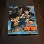 全新日本卡通動畫《名偵探柯南 紺碧之棺》DVD 劇場版 (2007) 雙語發音 青山剛昌