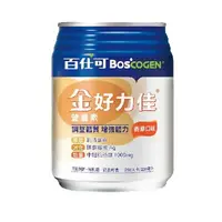 在飛比找樂天市場購物網優惠-超取限定下單 百仕可 BOSCOGEN 金好力佳營養素 (香