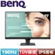 BENQ 27型 GW2790 光智慧護眼螢幕