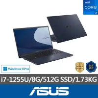 在飛比找momo購物網優惠-【ASUS 華碩】15.6吋i7商用筆電(B1508CBA/