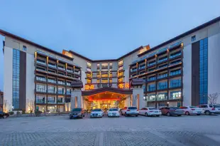 齊河孔雀王藍海御華温泉酒店Peacock King Blue Sea Yuhua Hot Spring Hotel