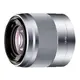 SONY SEL50F18 E50mm F1.8 中段望遠鏡頭(公司貨) NEX適用-E接環專用 NEX7 NEX-5N NEX-C3