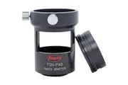 Kowa Camera Attachment Adapter for TE-9Z / TE-7Z Eyepieces Spotting Scope