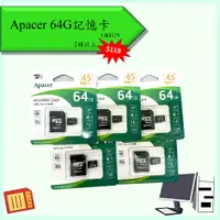 在飛比找蝦皮購物優惠-Apacer microSD Card 記憶卡 64G