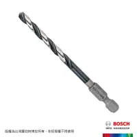 在飛比找momo購物網優惠-【BOSCH 博世】HSS G 鐵工鑽頭(四分之一吋 六角柄